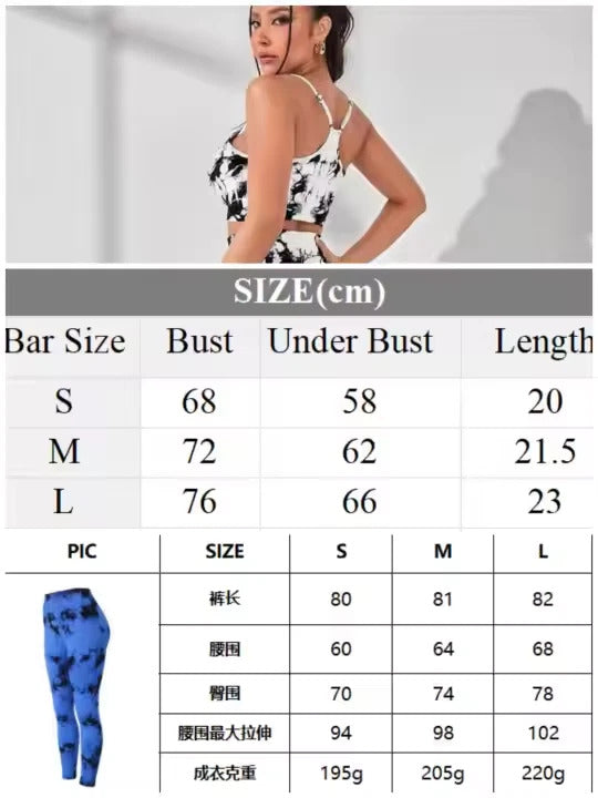 Women’s Tie-Dye Seamless 2-Piece Yoga Set – Workout Bra & Scrunch Butt Leggings